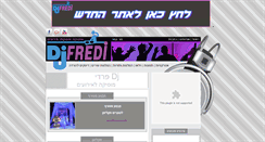 Desktop Screenshot of dj-fredi.com